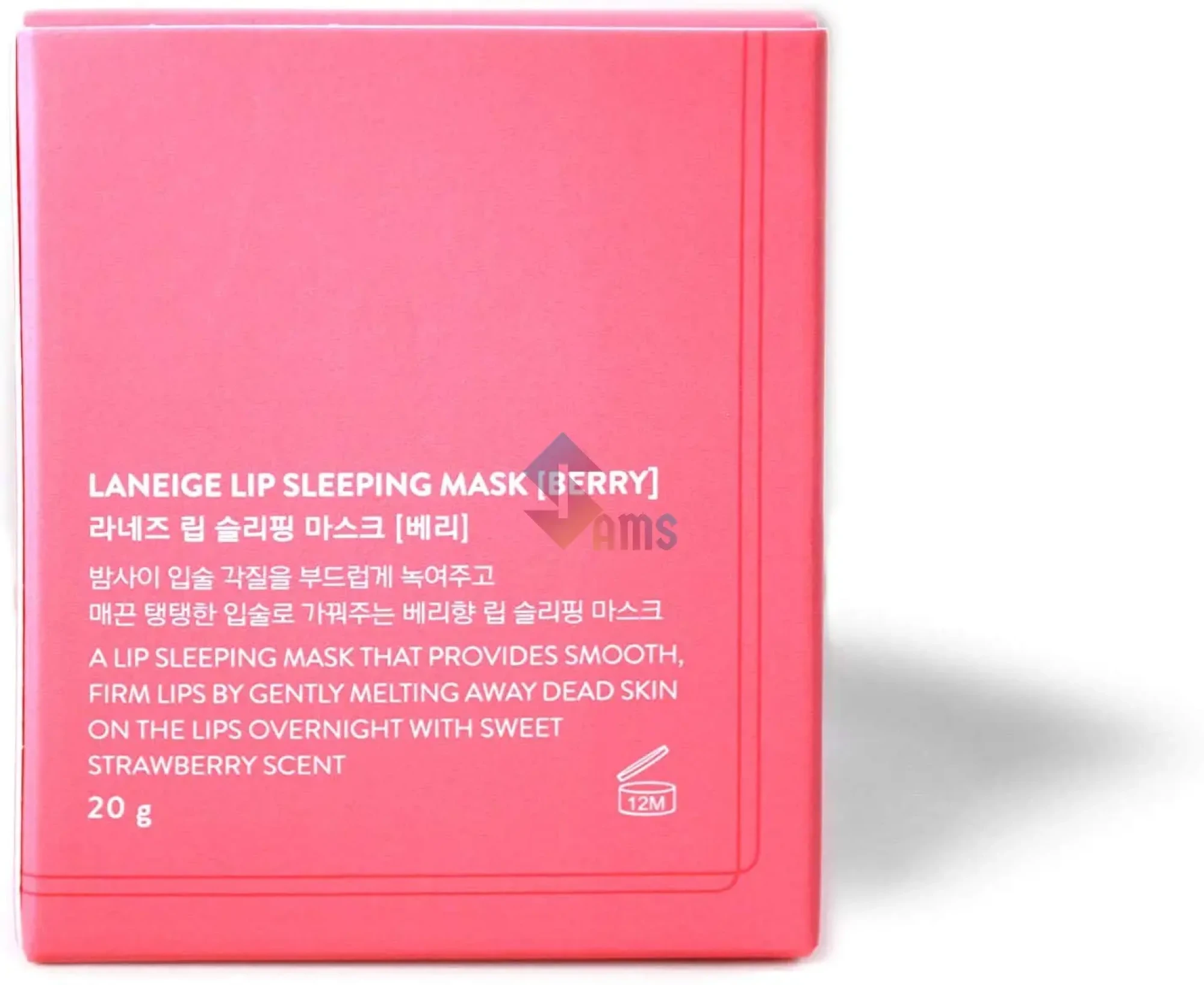 Laneige Lip Balm.3.webp